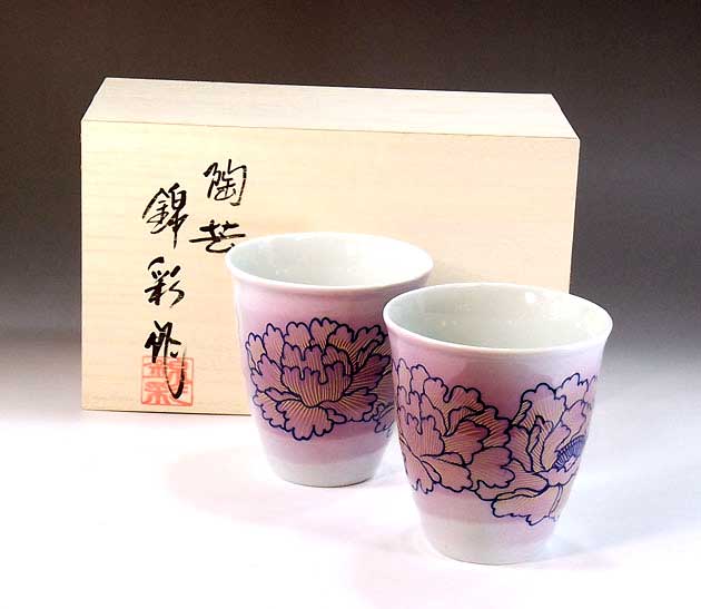 有田焼 青磁釉裏紅金彩名取り草絵無償性優勝杯・有りの実 陶物作り絵描き 藤井錦彩 作