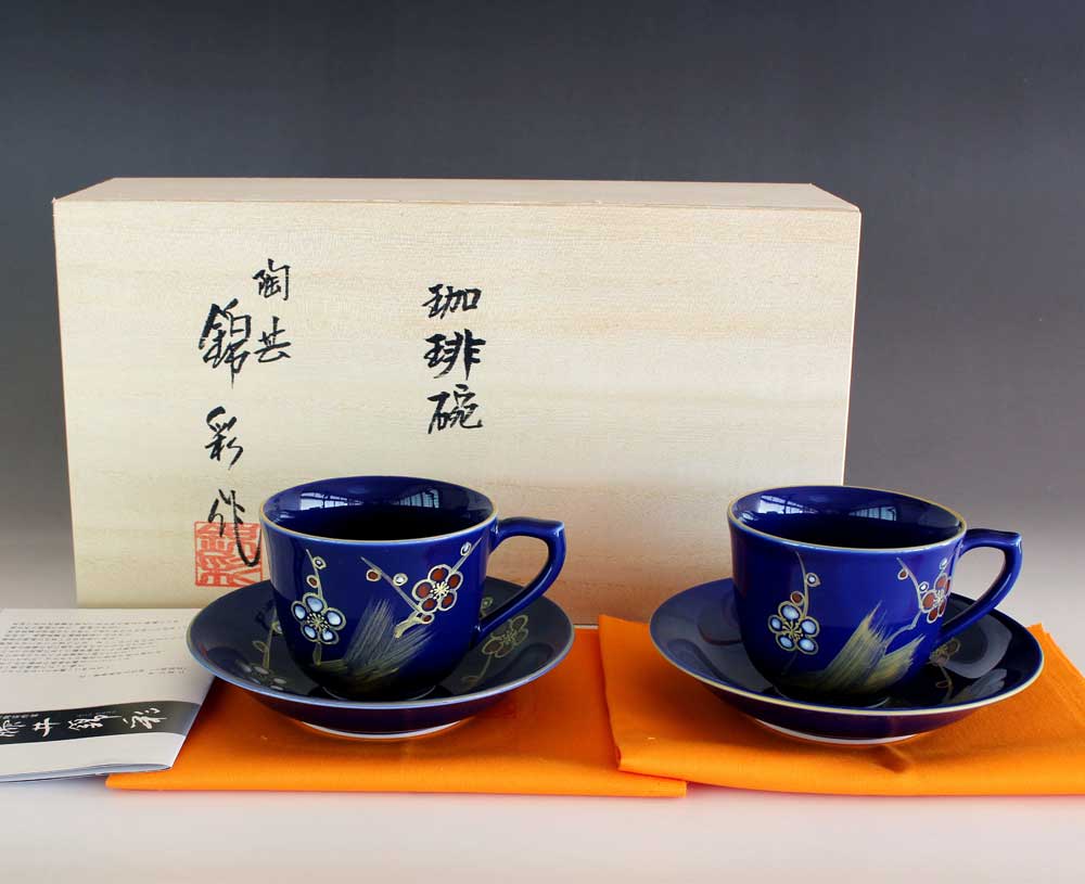 楽天市場】有田焼・伝統工芸・総手描き瑠璃釉金彩梅絵コーヒーカップ