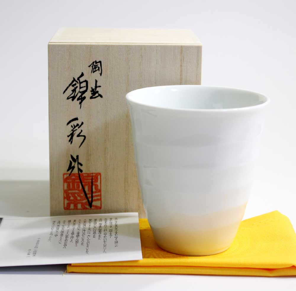 楽天市場】奥川俊右衛門 『 富士山文 』 湯呑碗 有田焼 青白磁