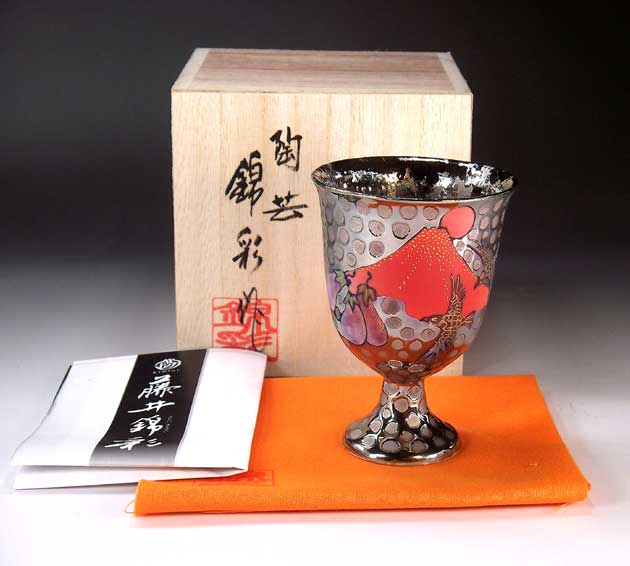 有田焼 陶器ワイングラス・馬上杯染錦プラチナ彩一富士二鷹三茄子絵 陶芸作家 藤井錦彩 作|有田焼陶芸家 藤井錦彩