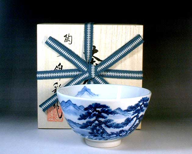 有田焼茶道具染付風景画抹茶茶碗陶物作り執筆者 藤井錦彩 作