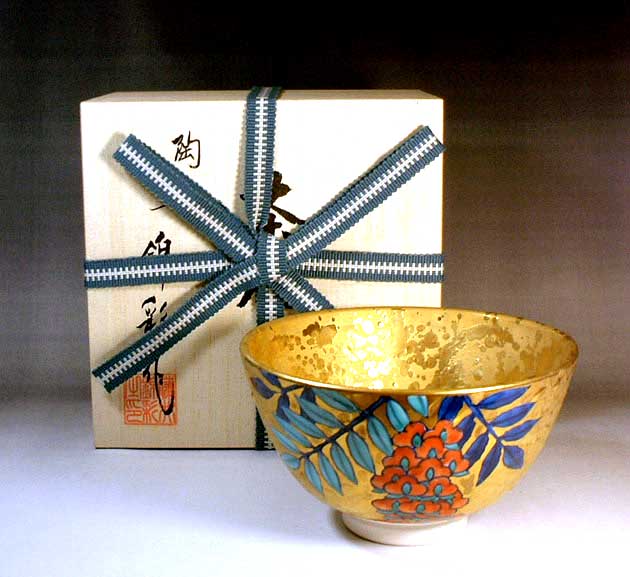 有田焼茶道具染錦先だつもの藤絵抹茶茶碗陶器作り絵書き 藤井錦彩 作