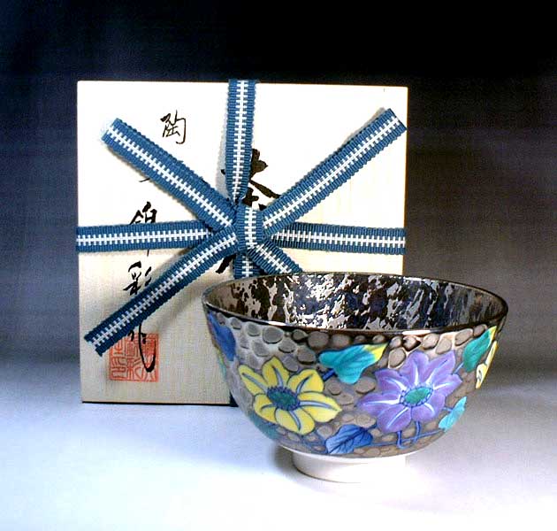 有田焼茶道具染錦プラチナ彩鉄線花絵抹茶茶碗陶器作り絵書き 藤井錦彩 作