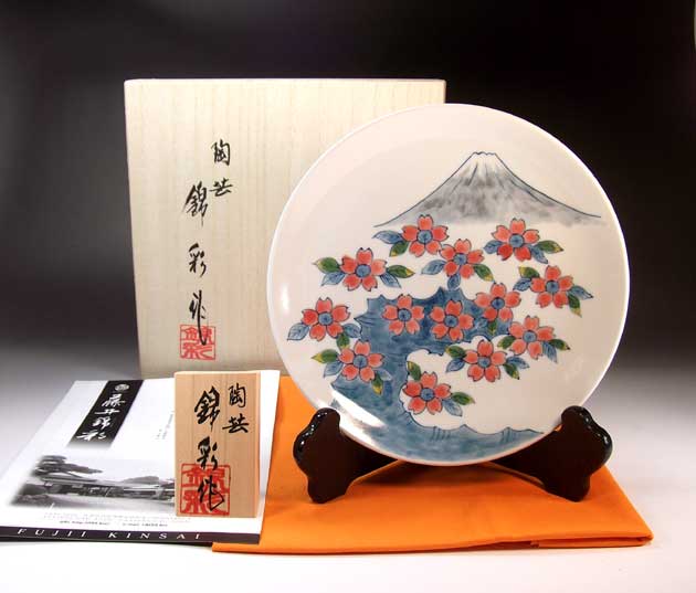 有田焼芸術品吉祥文様 色鍋島表現スタイル桜富士山絵飾りつけ皿陶器作り絵書き 藤井錦彩 作