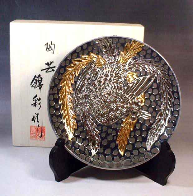 有田焼芸術品鉄釉プラチナ彩鳳凰絵飾りつけ皿陶器作り絵書き 藤井錦彩 作