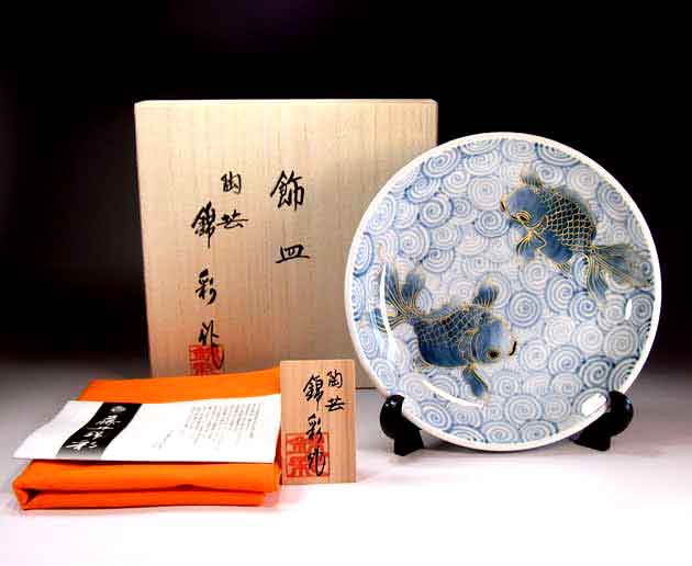 最大59%オフ! 有田焼 伝統工芸染錦小花文様香炉陶芸作家 藤井錦彩 作