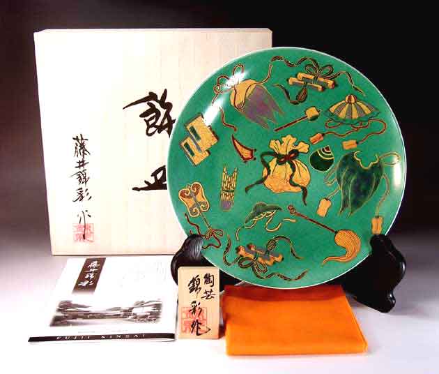 有田焼芸術品緑彩釉金彩宝尽くし文様飾りつけお皿陶物作り絵描き 藤井錦彩 作