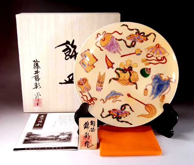 有田焼芸術品金彩宝尽くし文様飾りつけお皿陶物作り絵描き 藤井錦彩 作