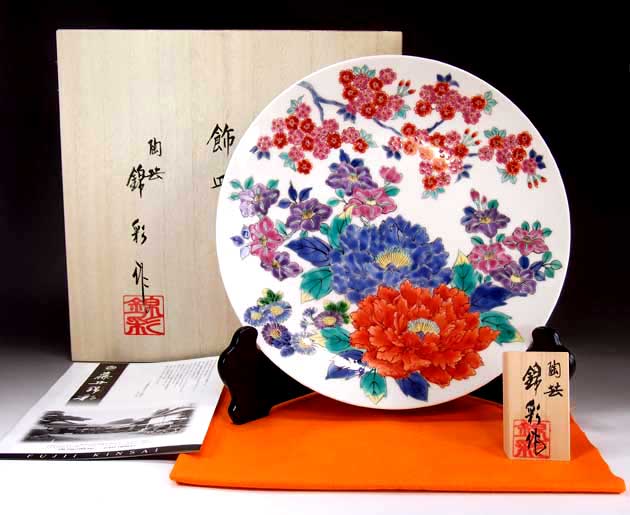 楽天市場】【ウィンターSALE ポイント7倍】飾り皿 有田焼 陶磁器