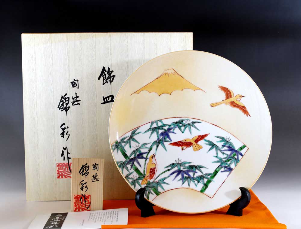 有田焼・言い慣わし芸術・総墨付き金彩富士山竹雀扇窓絵飾りつけお皿陶物作り絵描き 藤井錦彩 作