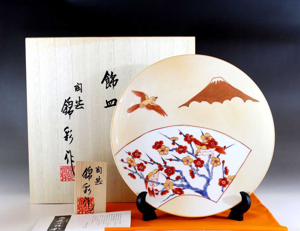 有田焼・言い慣わし芸術・総墨付き金彩富士山梅雀扇窓絵飾りつけお皿陶物作り絵描き 藤井錦彩 作