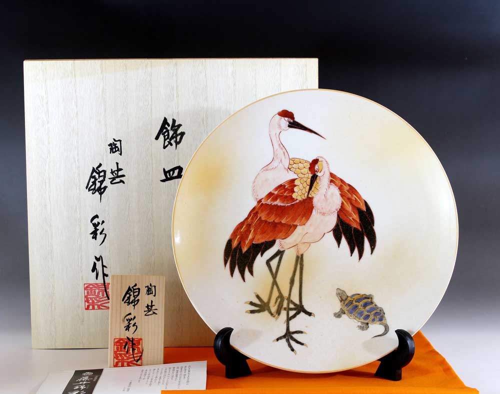 楽天市場】金欄 手飾り絵皿『 桜 』木製皿立て つき 有田焼 琥山