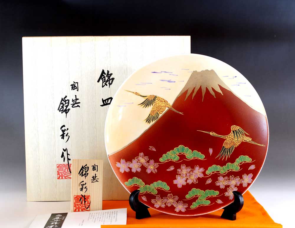有田焼・言い慣わし芸術・総墨付き辰砂釉金彩赤富士山鶴松桜絵飾りつけお皿陶物作り絵描き 藤井錦彩 作
