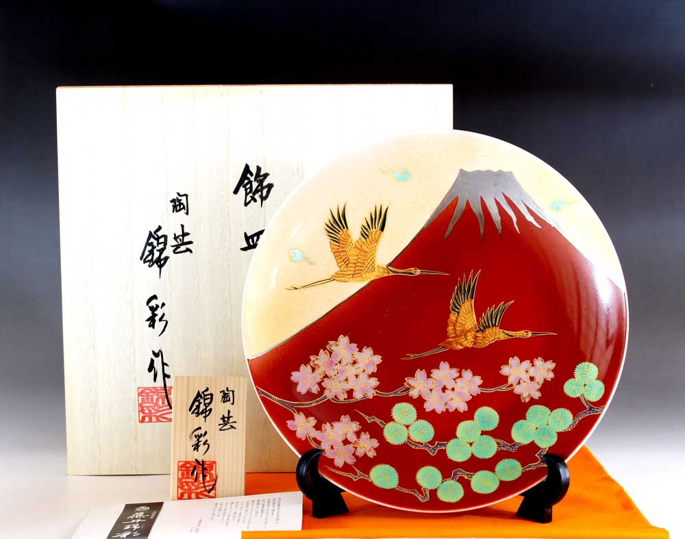 有田焼・言い慣わし芸術・総墨付き辰砂釉金彩赤富士山鶴松桜絵飾りつけお皿陶物作り絵描き 藤井錦彩 作