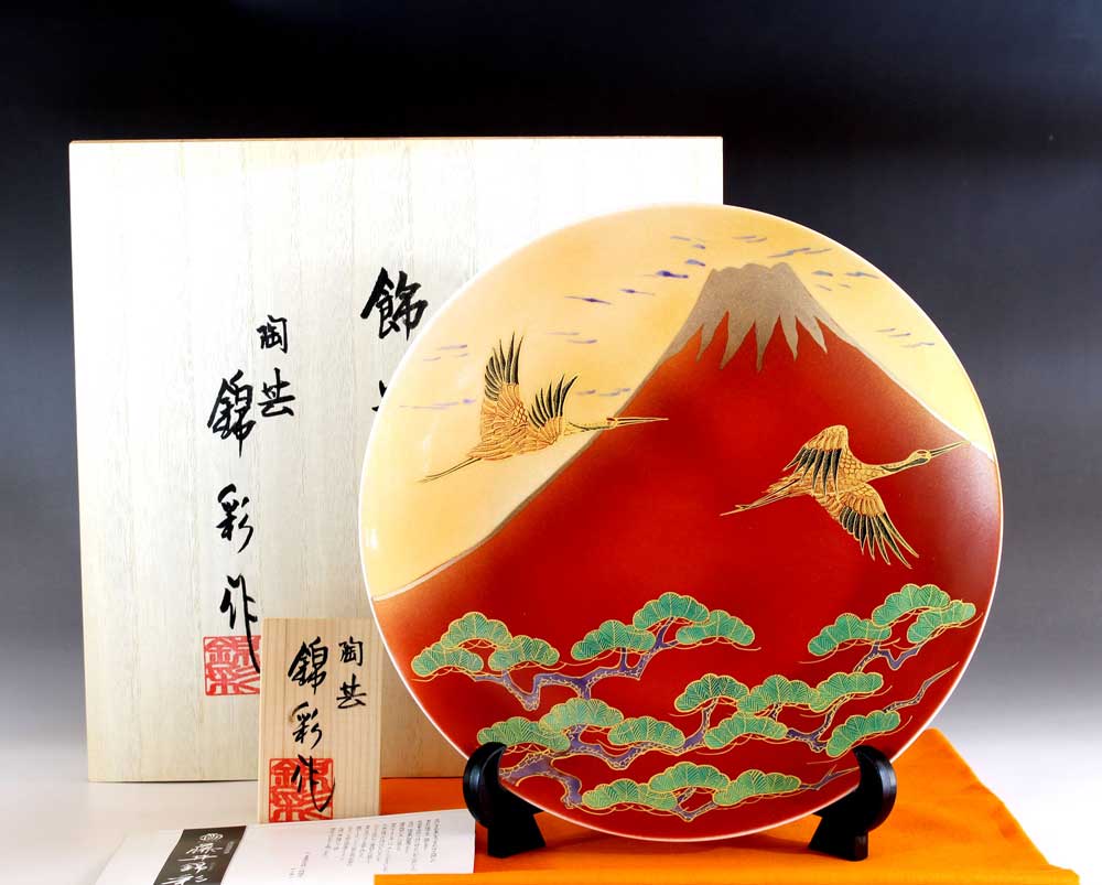 有田焼・言い慣わし芸術・総墨付き辰砂釉金彩赤富士山鶴松絵飾りつけお皿陶物作り絵描き 藤井錦彩 作