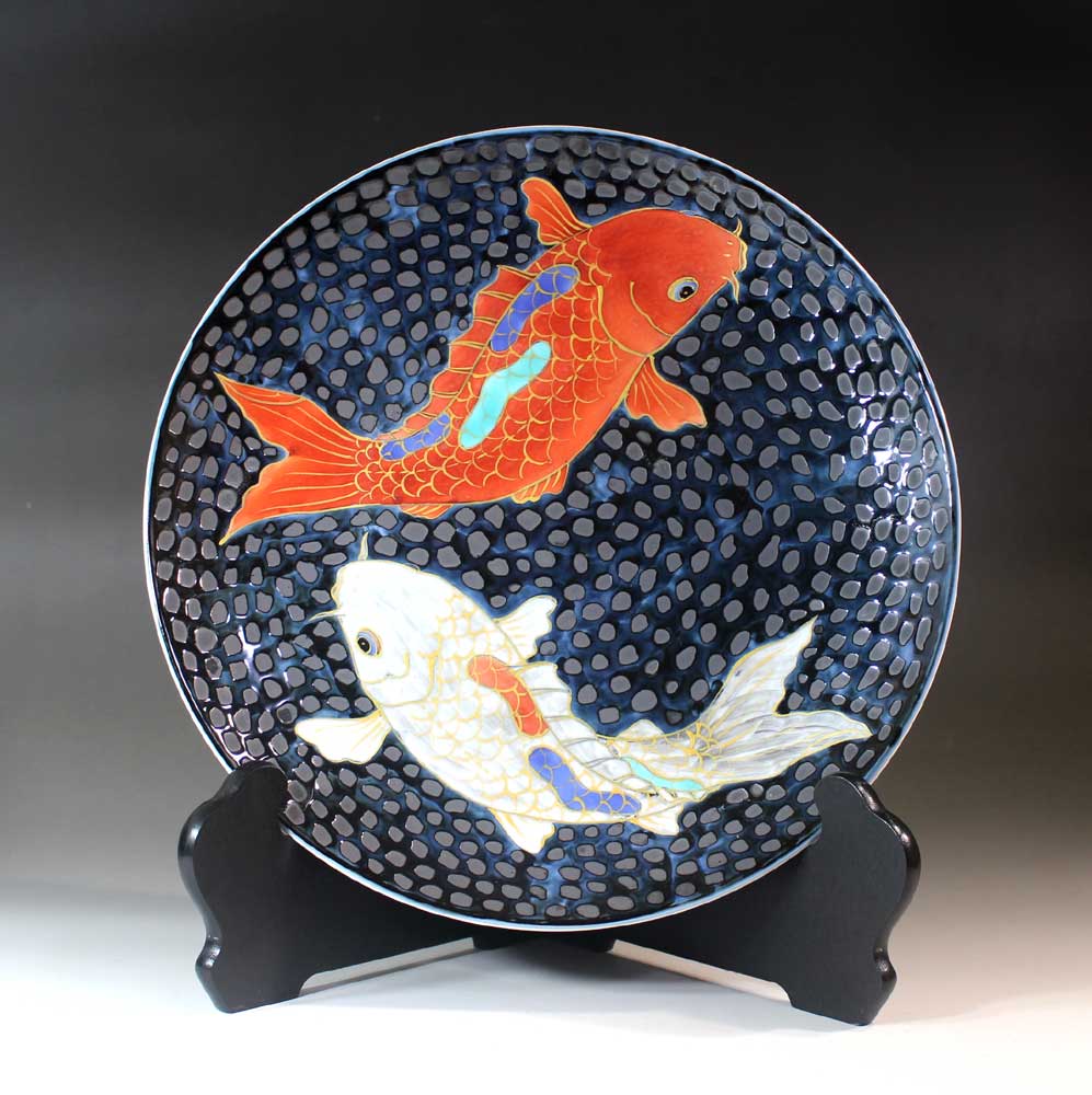 有田焼美術品鉄釉金彩鯉絵飾り大皿陶芸作家 藤井錦彩 作(径30.7ｃｍ)｜有田焼陶芸家　藤井錦彩