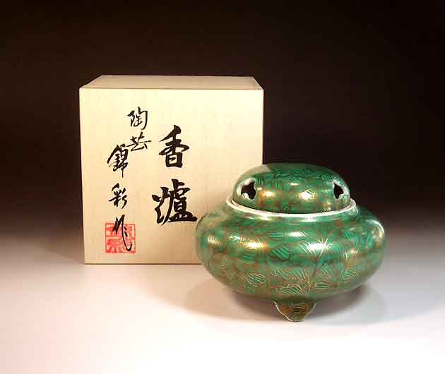 有田焼・伝統工芸染錦金彩唐草文様香炉陶芸作家 藤井錦彩 作|有田焼陶芸家 藤井錦彩