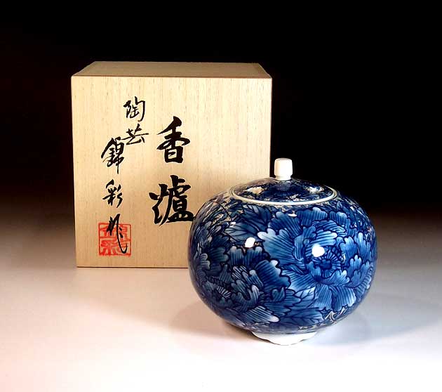 有田焼・言い慣わし作物染錦金彩唐草名取り草絵香炉陶物作り絵描き 藤井錦彩 作