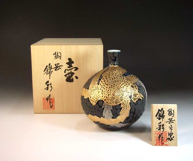 有田焼・言い慣わし芸術・総墨付き鉄釉金彩・プラチナ彩鳳凰絵飾りつけ花立て陶器作り絵書き 藤井錦彩 作
