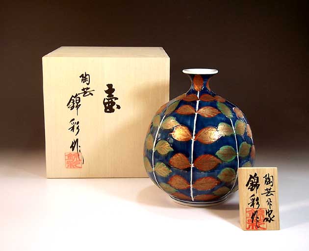 有田焼・伝統工芸・総手描き染錦金彩木の葉絵飾り花瓶陶芸作家 藤井錦彩 作｜有田焼陶芸家　藤井錦彩
