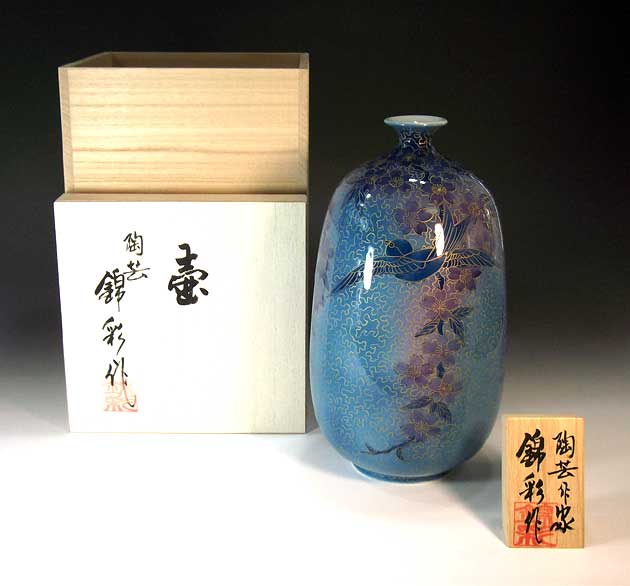 有田焼・伝統工芸・総手描き染錦金彩釉裏紅桜燕絵飾り花瓶陶芸作家 藤井錦彩 作｜有田焼陶芸家　藤井錦彩