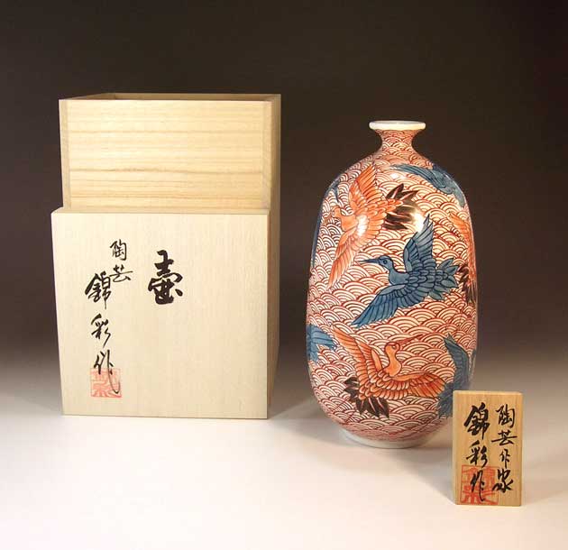 有田焼・言い慣わし芸術・総墨付き染錦青海波群鶴絵飾りつけ花立て陶器作り絵書き 藤井錦彩 作
