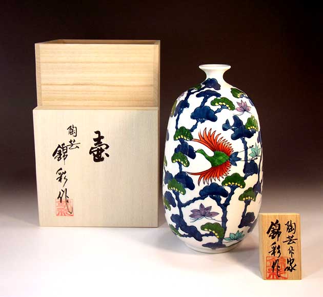 有田焼・言い慣わし芸術・総墨付き染錦松鶴絵飾りつけ花立て陶器作り絵書き 藤井錦彩 作