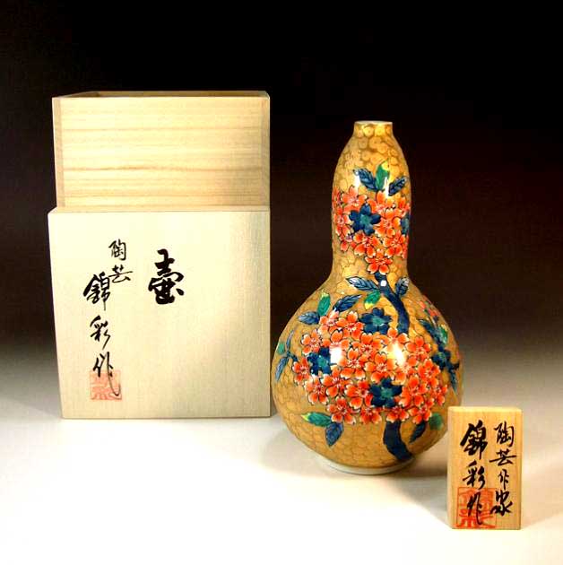 有田焼・言い慣わし芸術・総墨付き染錦先だつもの桜絵飾りつけ花立て陶器作り絵書き 藤井錦彩 作