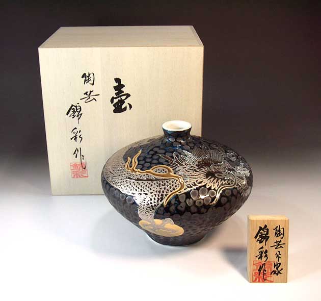 有田焼・言い慣わし芸術・総墨付き鉄釉金彩・プラチナ彩龍絵飾りつけ花立て陶器作り絵書き 藤井錦彩 作