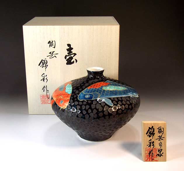 有田焼・言い慣わし芸術・総墨付き鉄釉金彩鯉絵飾りつけ花立て陶器作り絵書き 藤井錦彩 作