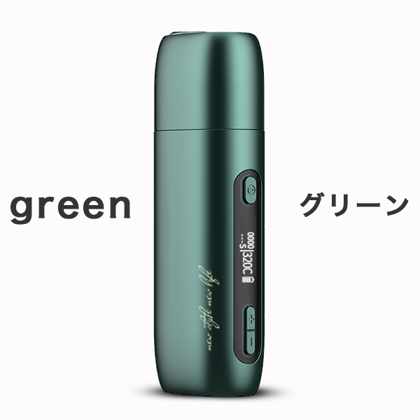 1794円 ー品販売 アイコス 互換機 電子タバコ 加熱式タバコ P9 Pluscig iqos バイブレーション付き 振動 プラスシグ  加熱式電子タバコ レビューを書いて３ヶ月保証