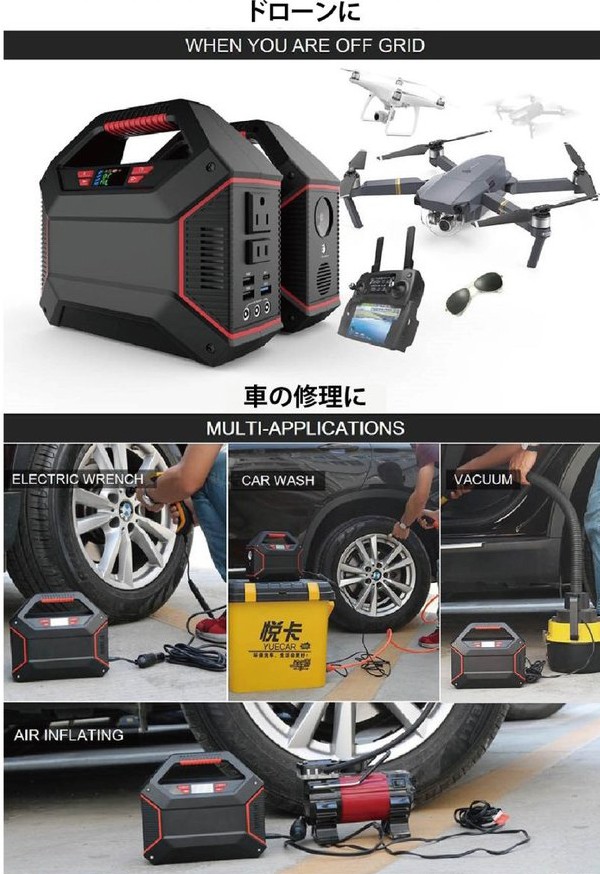 ポータブル電源 おすすめ 大容量 42000mAh 155Wh バッテリー ポータブルバッテリー 常用電源 小型発電機 防災グッズ MW-PP155|FaFe