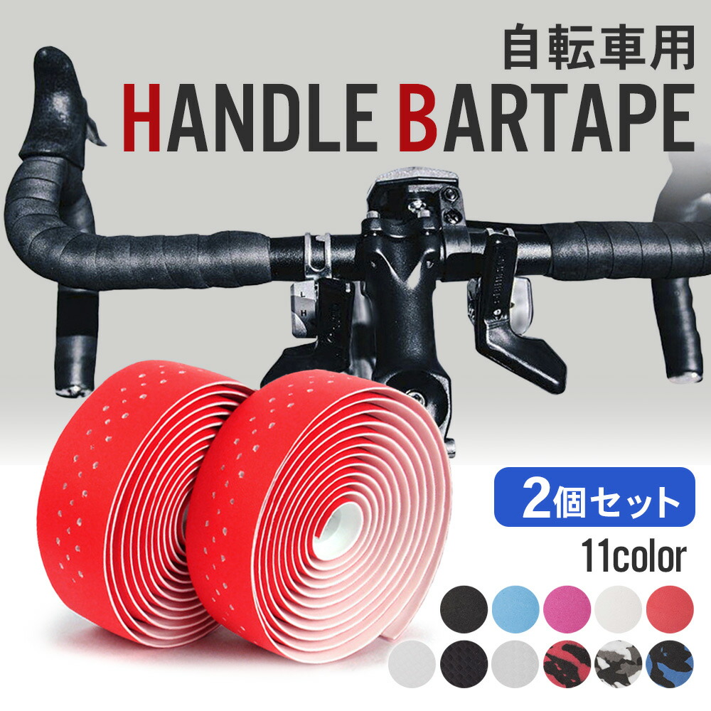 Amazon.co.jp: Fizik(フィジーク) Vento マイクロテックス