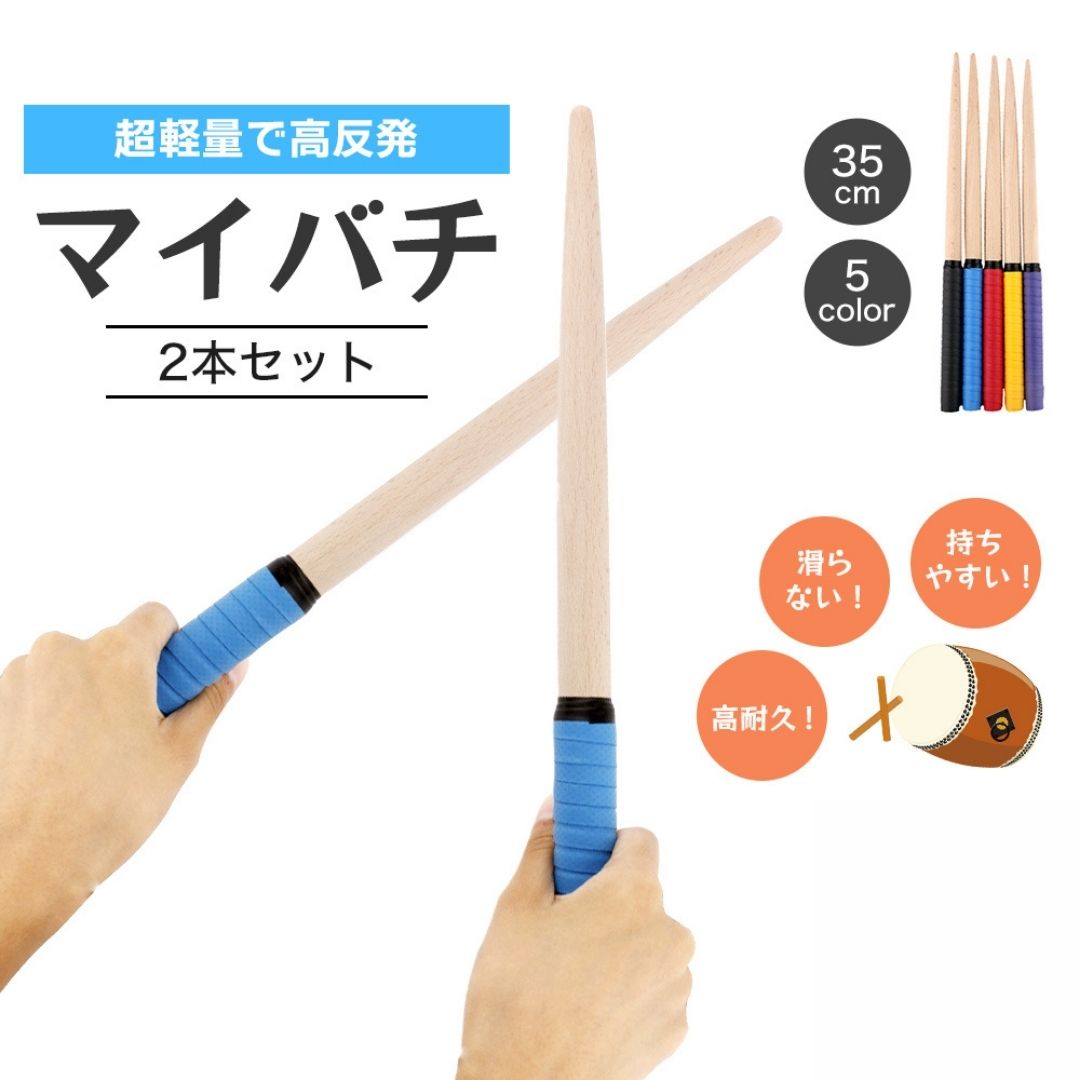 楽天市場】【人気商品セット販売! 今ならプレゼントキャンペーン