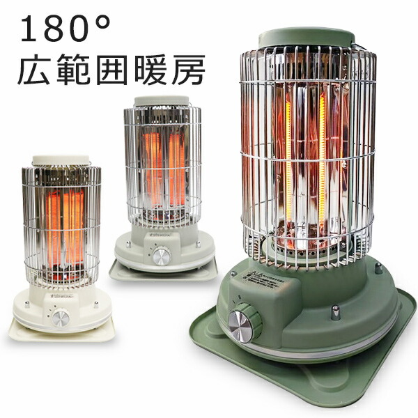 生活防水設計 360度回転し暖めるカーボンヒーター 安全装置：転倒OFF機能 楽天市場】360（カーボンヒーター・グラファイトヒーター｜ストーブ