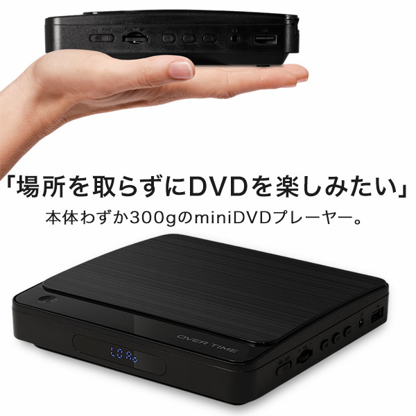 楽天市場】【送料無料】Gueray DVDプレーヤー 超小型 HDMI端子