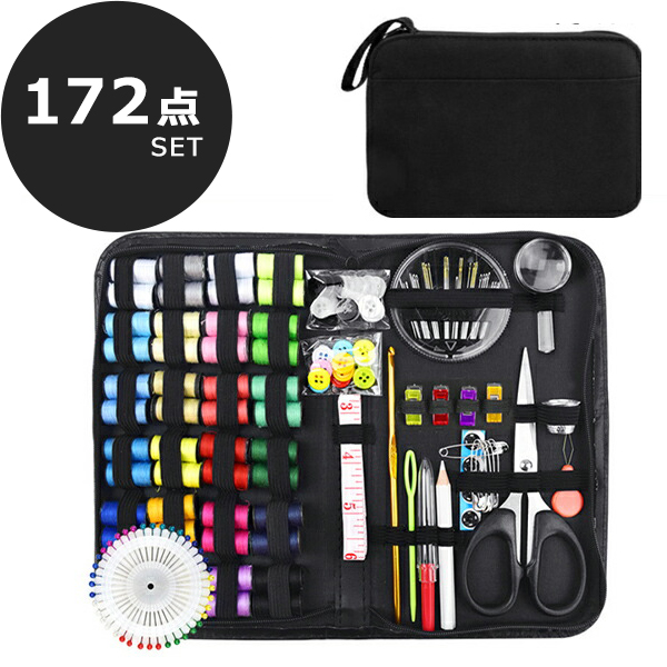 楽天市場】裁縫セット ソーイングセット 100点/213点セット ソーイング