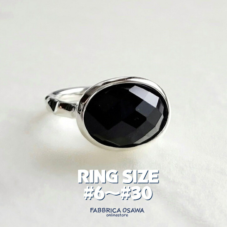 楽天市場】バリシルバー オニキス デザインリング No.19 14～21号で