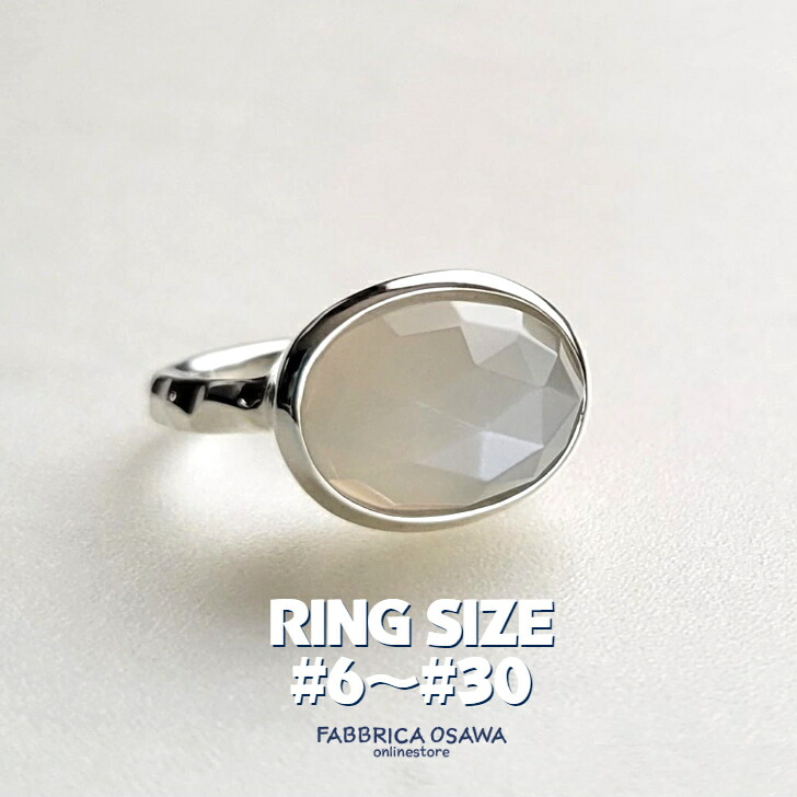 楽天市場】横型 ムーンストーン リング シルバー 0号〜5.5号 1号 2号 3