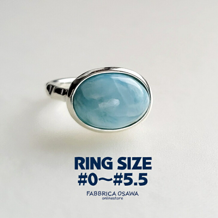 楽天市場】ラリマー Larimar イーグル シルバーリング 925 メンズ 幅広