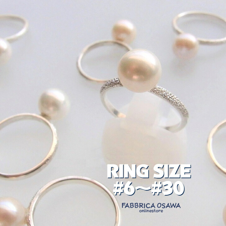 シルバー パール リング 楽天市場】シルバー 淡水パール リング P3 P2 P1 0.5号～5.5号 -2号 -1