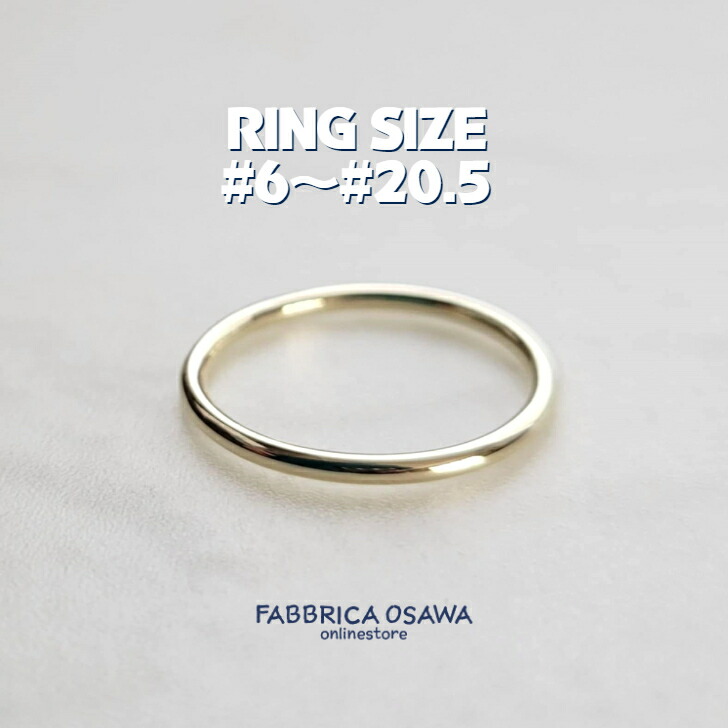 楽天市場】K10 丸線リング 21号～30号 22号 23号 24号 25号 26号