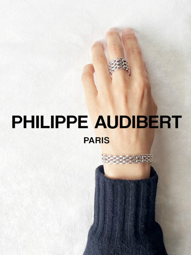 楽天市場】☆再入荷☆【PHILIPPE AUDIBERT/フィリップオーディベール