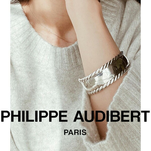 楽天市場】☆再入荷☆【PHILIPPE AUDIBERT/フィリップオーディ