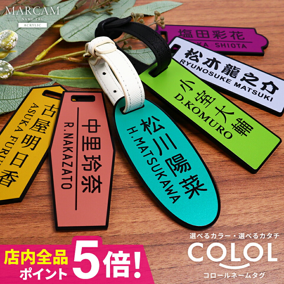 楽天市場】【8000円以上で送料無料！】コオリナ ゴルフ グッズ