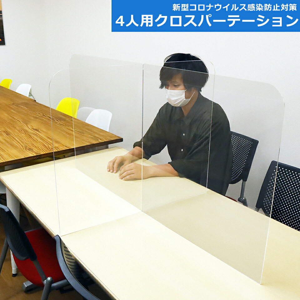 お名まえ続きもの特集！