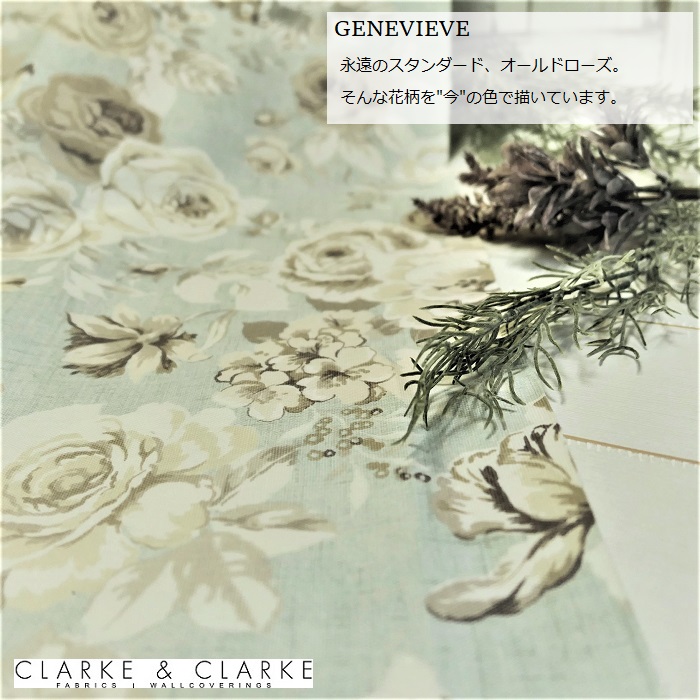 楽天市場 イギリス 輸入生地商品名 Genevieve Chambray ブランド名 Clarke Clarke クラーク クラーク 50cm以上10cm単位カルトナージュ エコバッグ カーテン 生地 布 バラ柄 大柄 花柄 カントリー 人気 ブルー 水色 Fab Home