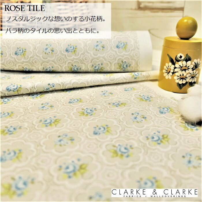 楽天市場 イギリス 小花柄商品名 Confetti Raspberry ブランド名 Clarke Clarke クラーク クラーク 50cm以上10cm単位女の子 花柄 ピンク 赤 カルトナージュ エコバッグ トートバッグ 生地 布 かわいい マスク マスクケース カット売り Fab Home