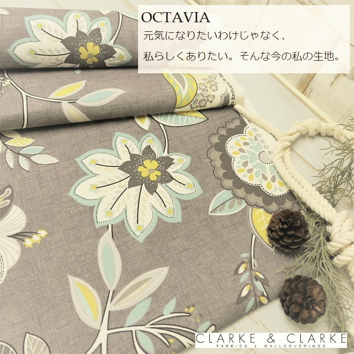 楽天市場 輸入生地 北欧柄商品名 Octavia Teal Spice ブランド名 Clarke Clarke クラーク クラーク 50cm以上10cm単位イギリス 草木柄 花柄 ブルー 大柄 北欧 北欧調 北欧風 ハンドメイド エコバッグ トートバッグ 生地 布 人気 Fab Home 楽天市場 輸入生地 北欧柄商品名 Octavia Teal Spice ブランド名 Clarke Clarke クラーク クラーク 50cm以上10cm単位イギリス 草木柄 花柄 ブルー 大柄 北欧 北欧調 北欧風 ハンドメイド エコバッグ トートバッグ 生地 布 人気 Fab Home