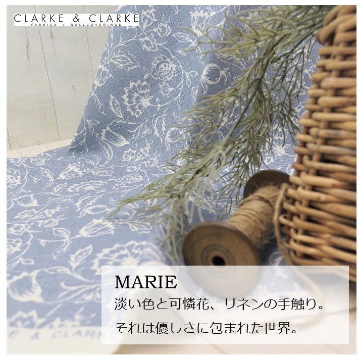 楽天市場 イギリス 花柄商品名 Malie Wedgewoodブランド名 Clarke Clarke クラーク クラーク 50cm以上10cm単位輸入生地 ブルー カルトナージュ 麻 リネン 生地 布 アウトレット マスク アトートバッグ エコバッグ カーテン Fab Home